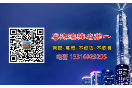 盐山盐山的要账公司在催收过程中的策略和技巧有哪些？